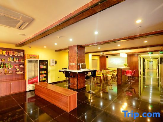 Ухань: Simple Capsule Hotel Wuhan Central China Normal University