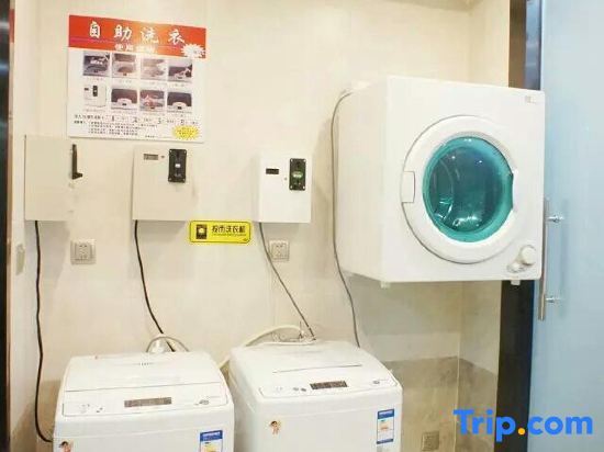 Ухань: Simple Capsule Hotel Wuhan Central China Normal University