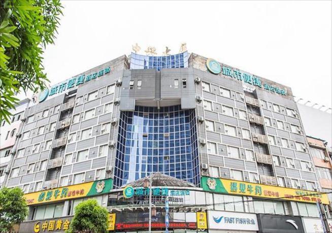 Циньчжоу: City Comfort Inn Qinzhou Hengji Square