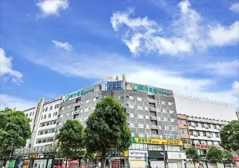 Циньчжоу: City Comfort Inn Qinzhou Hengji Square
