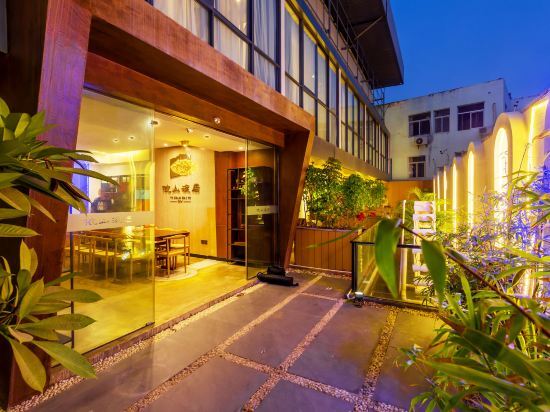 Сямынь: Huangcuo Yiyuan Homestay