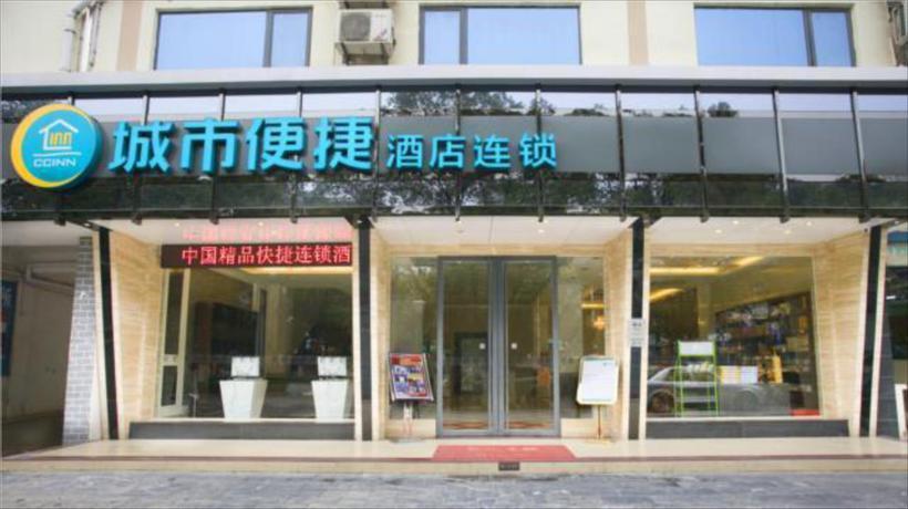 Гуйлинь: City Comfort Inn Guilin Qixing Park Guangxi Normal