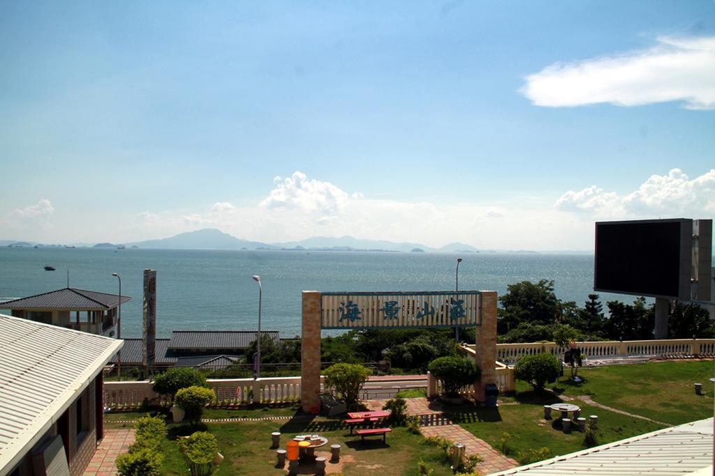 Хойчжоу: Sea View Villas