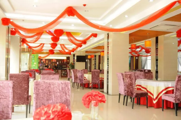 Чжунвэй: Longcheng Hotel