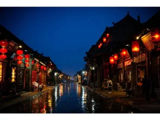 Цзиньчжун: Pingyao Langji International Youth Hostel