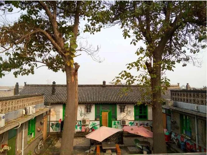 Цзиньчжун: Pingyao Langji International Youth Hostel