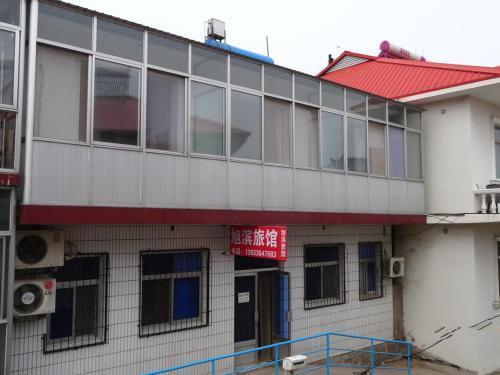 Циньхуандао: Beidaihe Xubin Inn