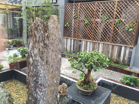 Цзясинь: Walk on Lotus Homestay