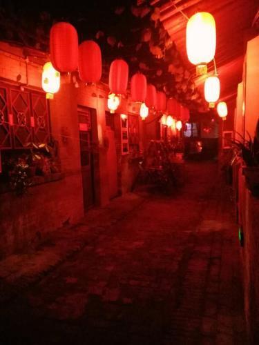 Цзиньчжун: Xiang Rui Homestay