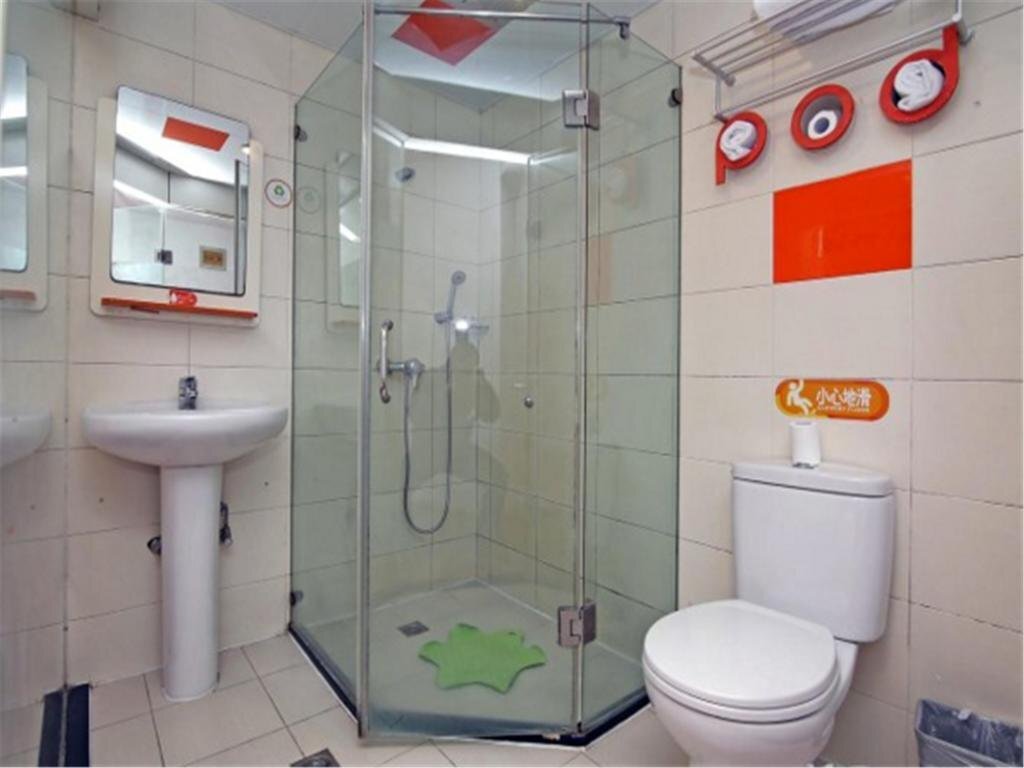 Шанхай: Pod Inn Shanghai Fudan University Wujiaochang