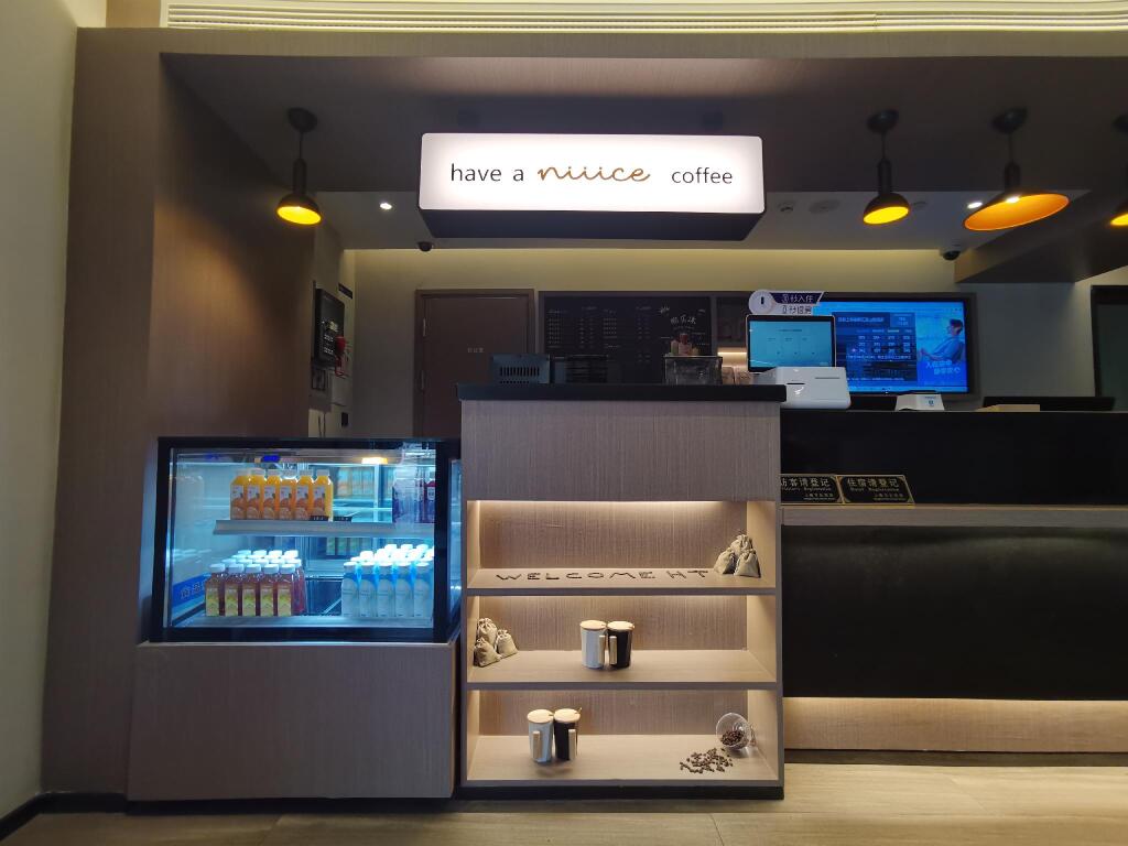 Шанхай: Pod Inn Shanghai Xujiahui Yishan Road Metro Station
