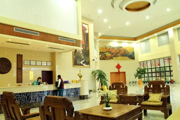 Шэньчжэнь: Yihe Hotel