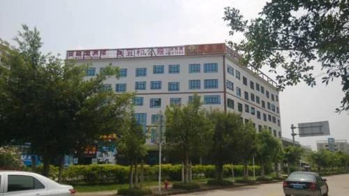 Yihe Hotel — фото 6
