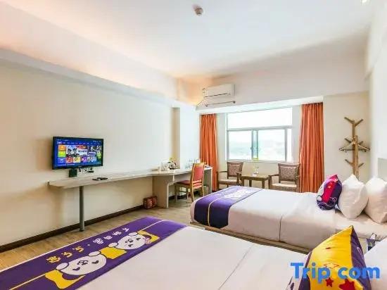Хойчжоу: Shunyi Oriental Hotel (Huidong High-speed Railway Station)