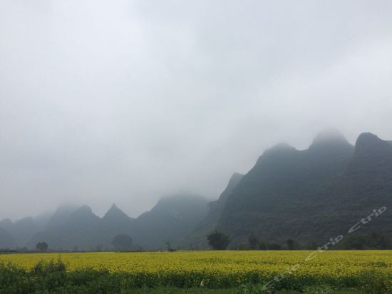 Яншо: Yangshuo Meilu Coronet Hill Rural Inn