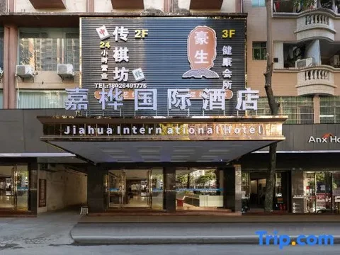 Хойчжоу: Qisheng Inn
