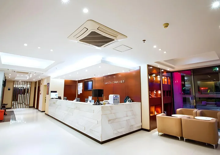 Гуйлинь: City Comfort Inn Guilin Jiatianxia Square International Conferences & Exhibition Center