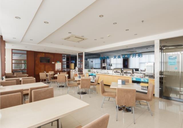 Лючжоу: City Comfort Inn Liuzhou Rongjun Road