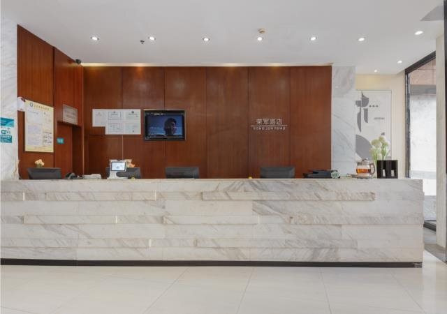 City Comfort Inn Liuzhou Rongjun Road — фото 1