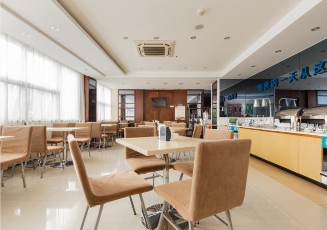 Лючжоу: City Comfort Inn Liuzhou Rongjun Road