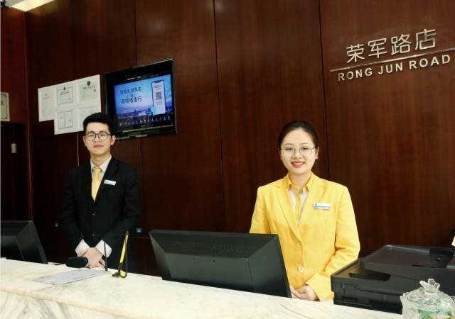 Лючжоу: City Comfort Inn Liuzhou Rongjun Road