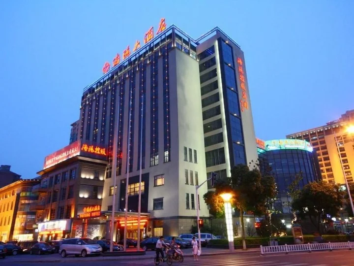 Чанчжоу: 常州海阳大酒店