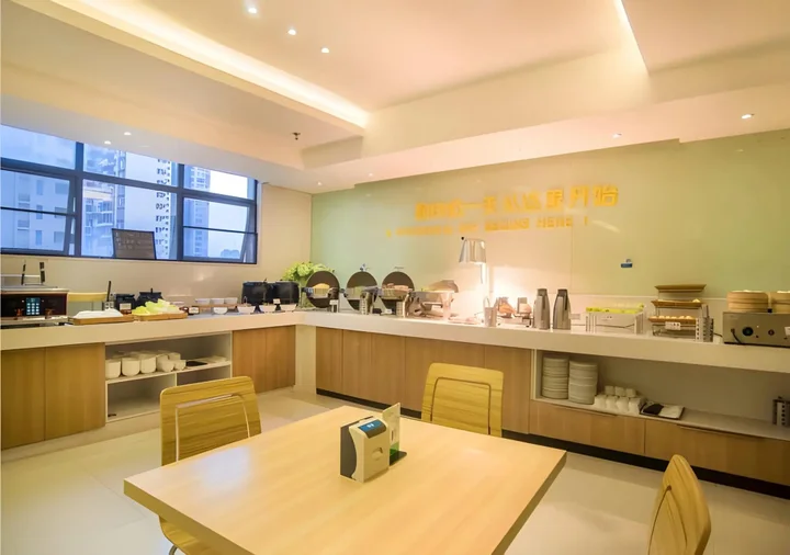 Лючжоу: City Comfort Inn Liuzhou Chengzhong Wanda Plaza