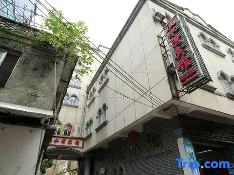 Гуйлинь: Lingchuan Lishuiwan