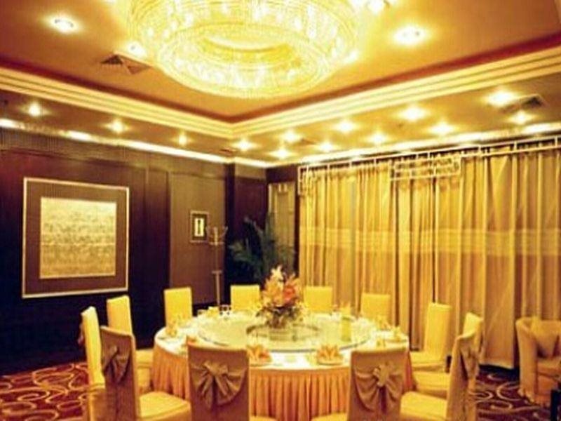 Гуйлинь: Lingchuan Lishuiwan