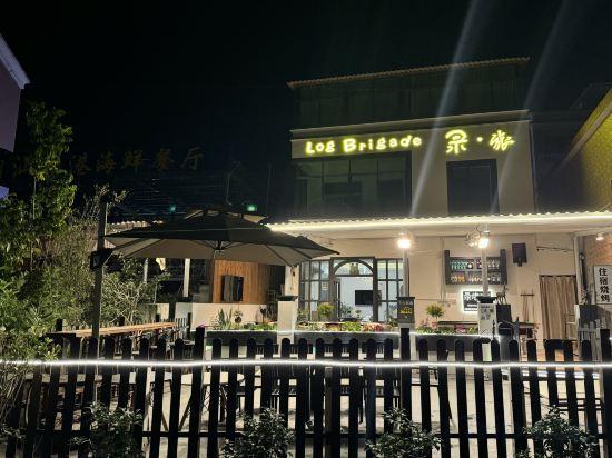 Шэньчжэнь: Brigade Log Inn