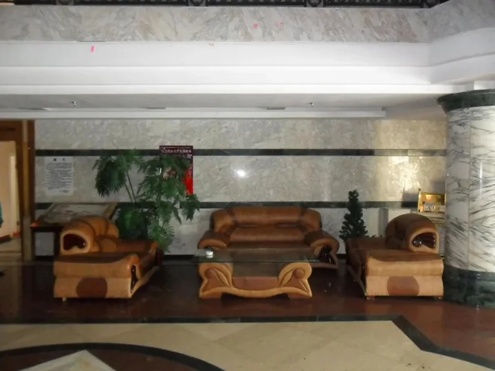 Харбин: Yabuli Haohanbo Mountain Villa
