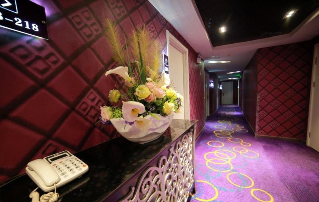 Чанчжоу: Ledu Hotel Mingyuan