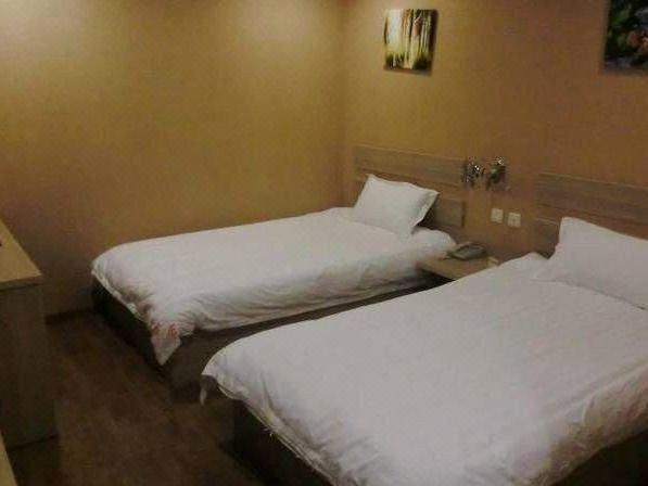 Шэньян: Shenyang Yifangan Guest House