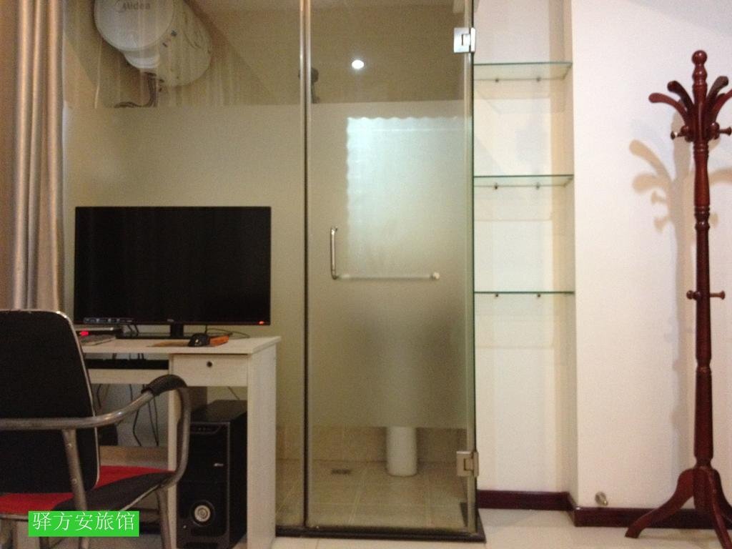 Шэньян: Shenyang Yifangan Guest House