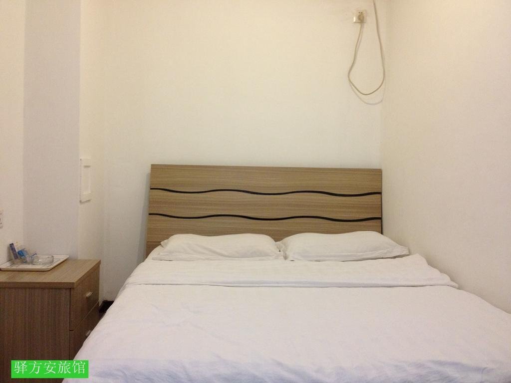 Шэньян: Shenyang Yifangan Guest House