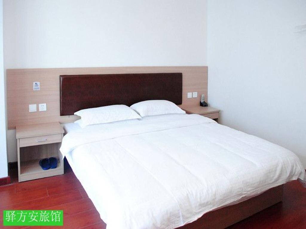 Шэньян: Shenyang Yifangan Guest House