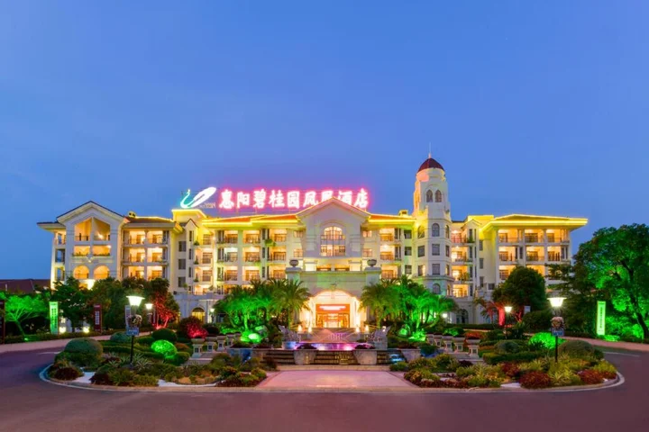 Хойчжоу: Country Garden Phoenix Hotel Huiyang
