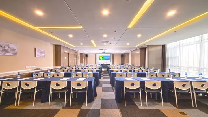 Баоцзи: Holiday Inn Express Baoji City Centre by IHG