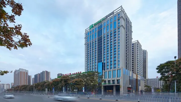 Баоцзи: Holiday Inn Express Baoji City Centre by IHG