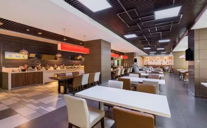 Баоцзи: Holiday Inn Express Baoji City Centre by IHG