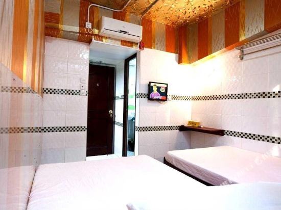 Kowloon Commercial Guest House — фото 1
