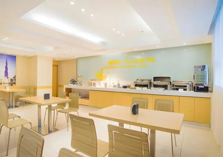 Лючжоу: City Comfort Inn Liuzhou Liushi Road