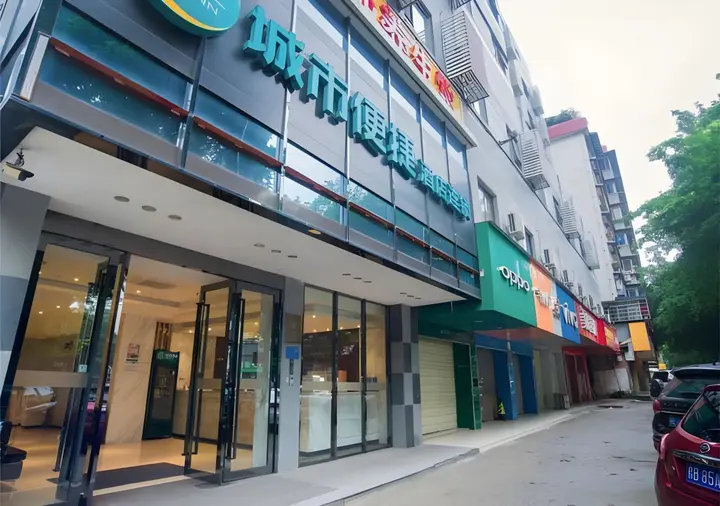 Лючжоу: City Comfort Inn Liuzhou Liushi Road