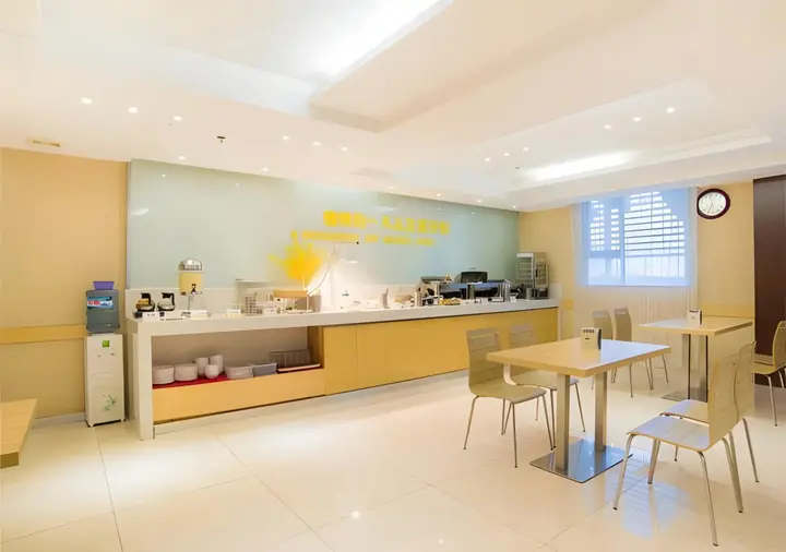 Лючжоу: City Comfort Inn Liuzhou Liushi Road