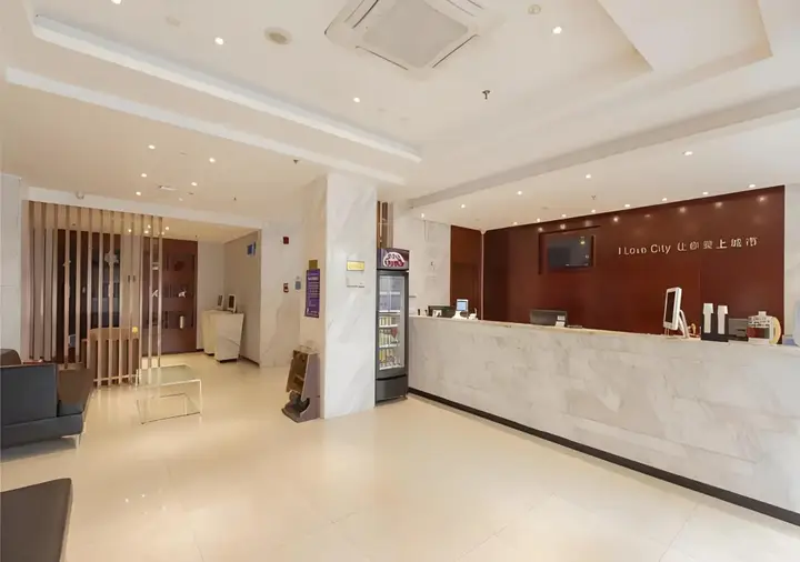 City Comfort Inn Liuzhou Liushi Road — фото 1