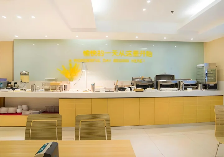 Лючжоу: City Comfort Inn Liuzhou Liushi Road