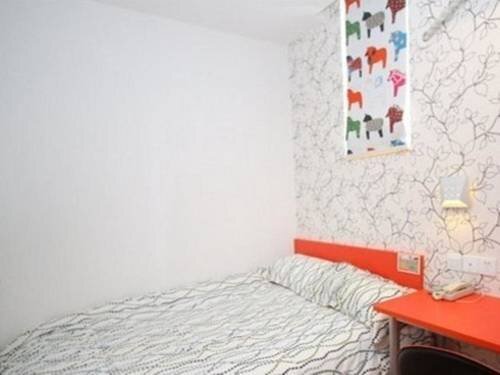 Нанкин: Pod Inn Nanjing Daqiao South Road Carrefour