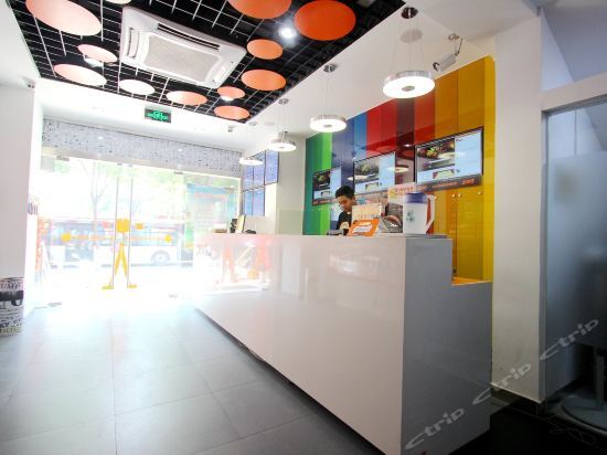 Нанкин: Pod Inn Nanjing Daqiao South Road Carrefour