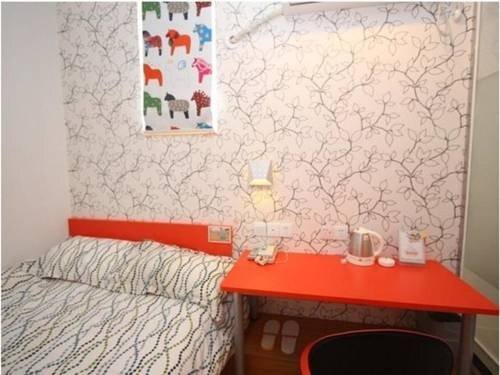 Нанкин: Pod Inn Nanjing Daqiao South Road Carrefour