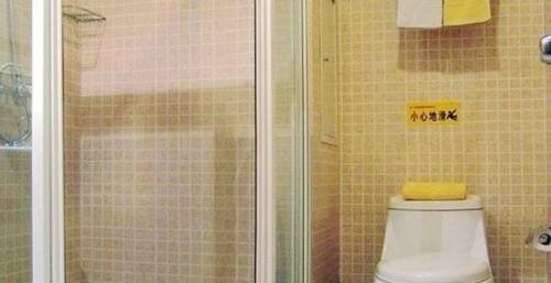 Нанкин: Pod Inn Nanjing Daqiao South Road Carrefour